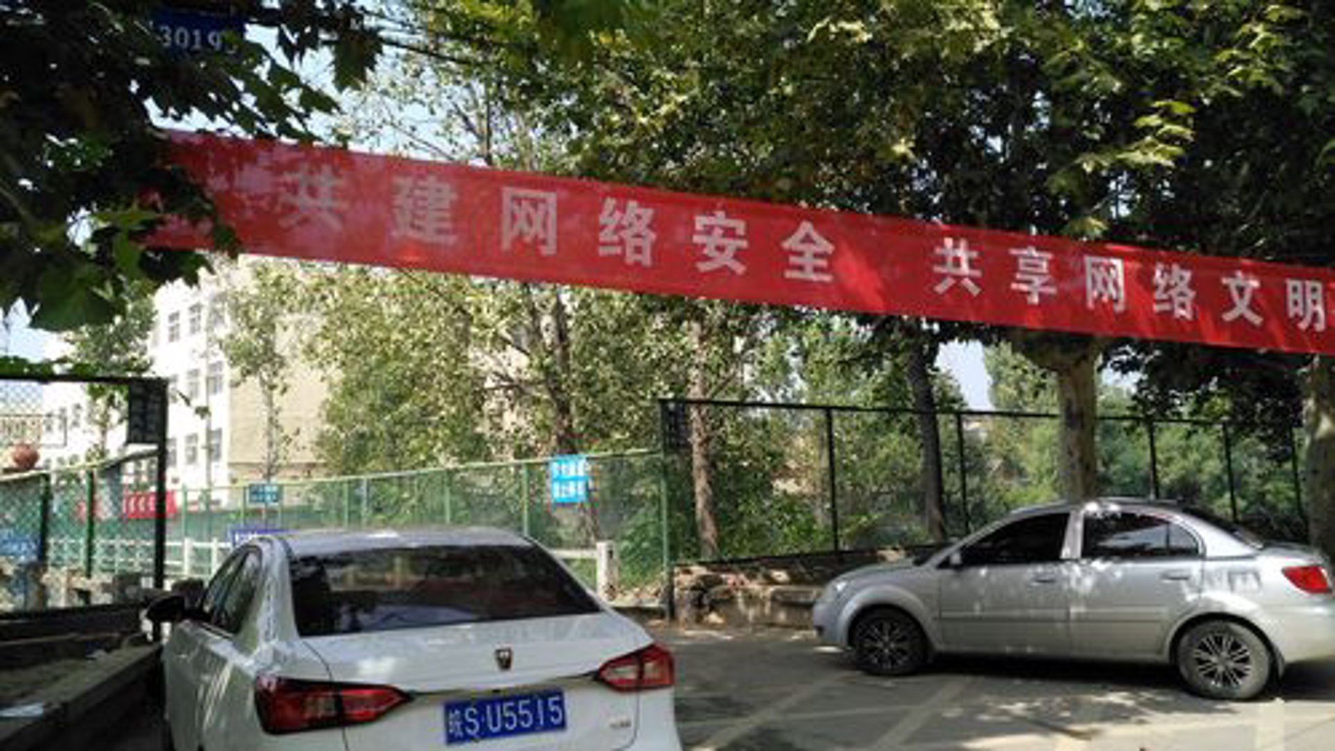 宏赴网络科技