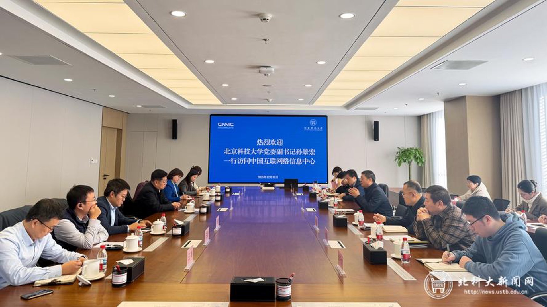 宏赴网络科技